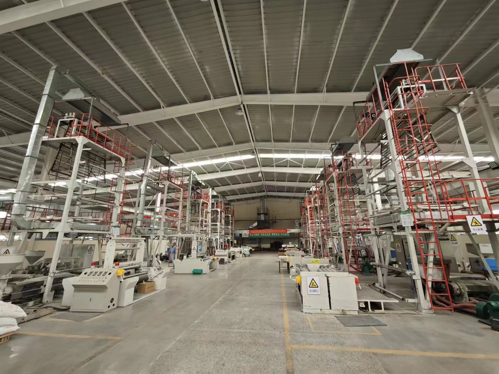 完善的生产环境