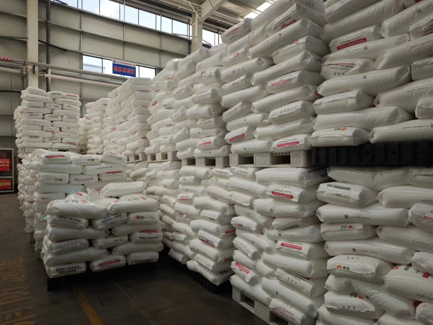 充足的高端原材料